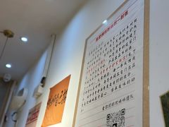 -柳州肥姨妈大骨螺蛳粉(沙河店)