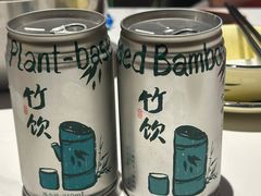 -阿露佳·舌尖上的安吉菜