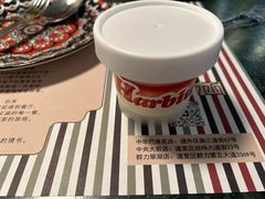 -仁义涵西餐·咖啡(中华巴洛克店)