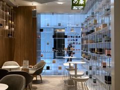-奈雪的茶(国金中心店)