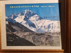 -吉祥圣雪藏餐