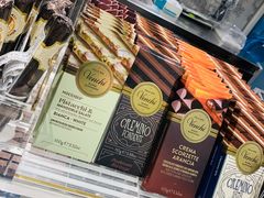 -VENCHI 闻绮(北京国贸商城店)