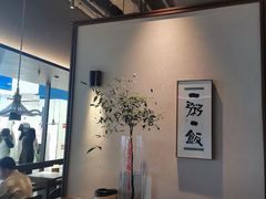 -东园小馆·早茶·淮扬小炒(印象汇店)