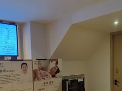 -麦子MaiMassage(打浦桥店)