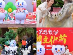 -世界恐龙谷景区