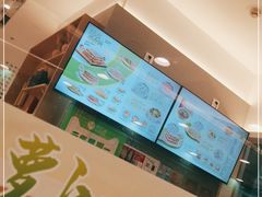 -甲乙饼·手工牛肉饼(东方广场店)