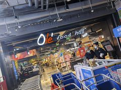 -Olé精品超市(北京合生汇店)