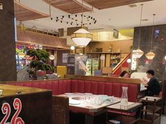 -捞神煲汤火锅(湖滨商业街店)