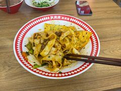 -吴满满油泼面(北方风味园店)