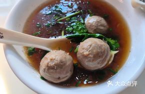 Special Beef Meatball Soup