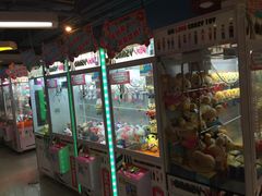 -星悦蓝海欢乐园(石路天虹店)