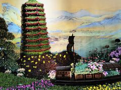 -杭州植物园