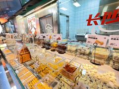 -金粒门·新鲜零食(坡子街店)