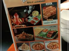 -紫光园·烤鸭·北京菜(团结湖店)