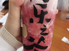 -LELECHA乐乐茶(新街口大洋店)