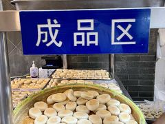 -赵记素斋·绿豆馅饼(钟楼小区店)