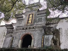-石钟山
