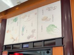 -锡笼记·无锡小笼(方塔店)