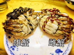 -聚丰园.百年传承(五爱广场店)