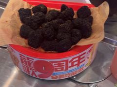 -龍歌自助小火锅(芝罘万达店)