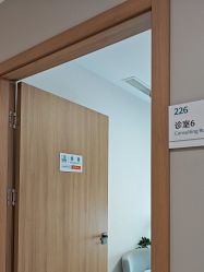 -顾泽医疗美容