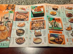 -南京大牌档(龙湖长楹天街店)