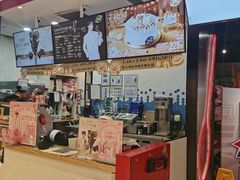 -DQ·蛋糕·冰淇淋(苏州中心店)