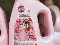 -世纪联华超市(三墩店)