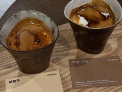 -LilBee Coffee