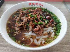 -肆姐面粉馆(坡子街店)