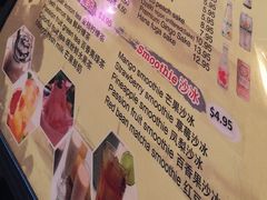 -蜀九香火锅店(9 Spices)