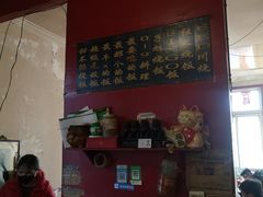 -胖哥料理(兴义里店)