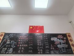 -刘小忙把子肉(北园大街总店)