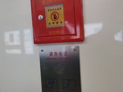 -大东门(地铁站)