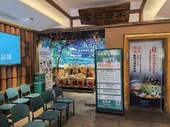 -筱爷叔·上海传统手工菜(玉树路店)