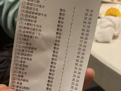 -海底捞火锅(高科广场店)