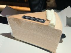 -小半有礼(天河南店)