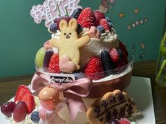 -EnergyCake蛋糕理想国