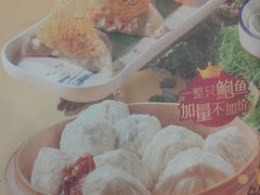 -点都德(喜粤楼店)