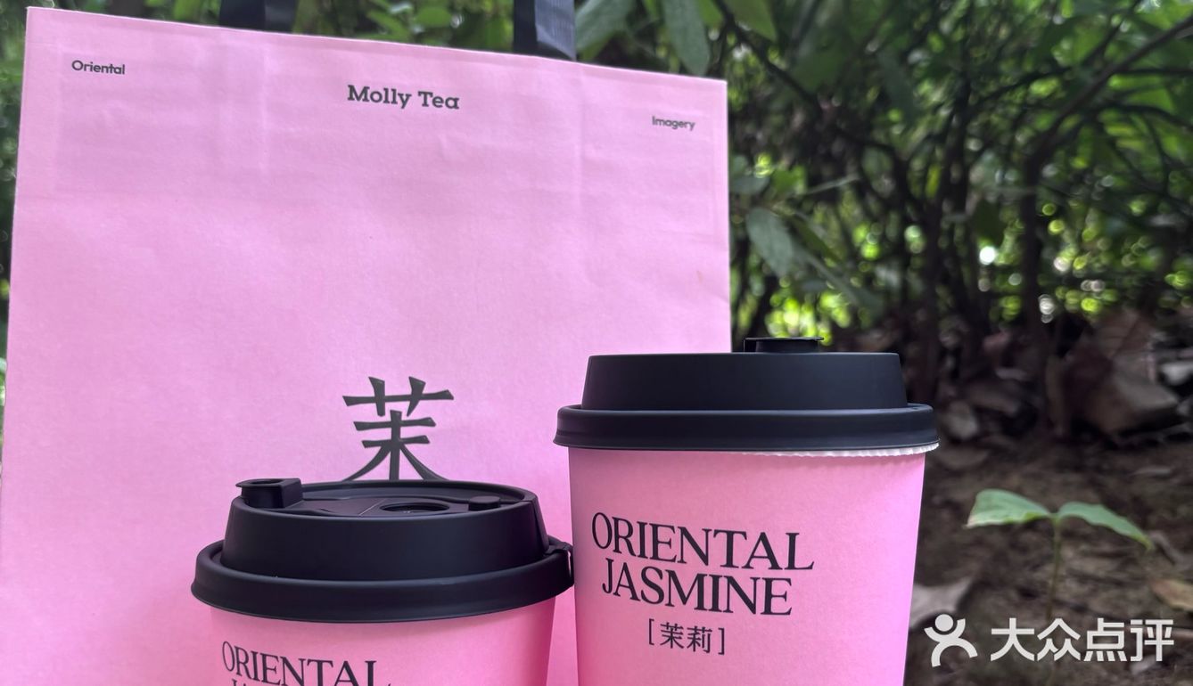 茉莉奶白，终于来了，在家门口就能喝到！ 