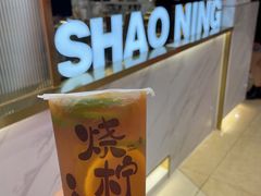 -烧柠·柠檬茶(大融城店)