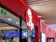 -肯德基(永旺店)
