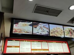 -双燕楼(韶山路店)