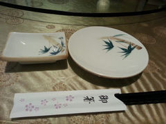 android_upload_pic-椿山日本料理
