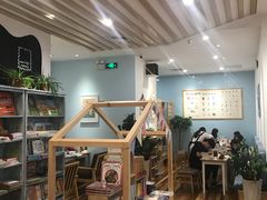 -猫的天空之城概念书店(印象城购物中心店)