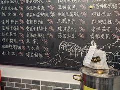 -泰宜担担面(黄泥塝总店)