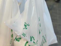 -石家包子(大学习巷店)