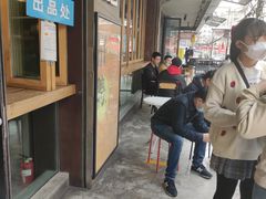 等位区-放哈·甜醅子奶茶创造者(正宁路店)