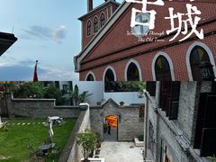 -烟台山景区