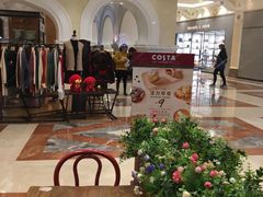 -COSTA COFFEE(上海月星环球港店)